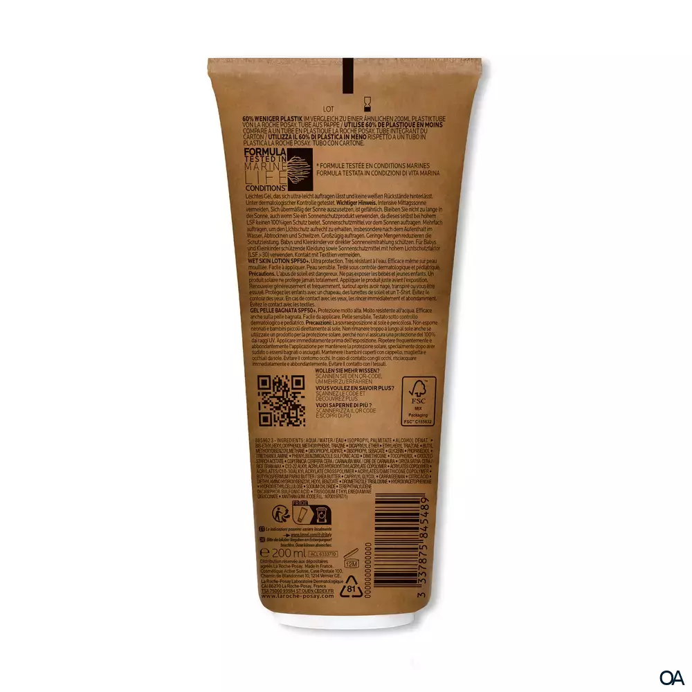 La Roche Posay Anthelios Dermo-Pediatrics Wet Skin Gel LSF 50+